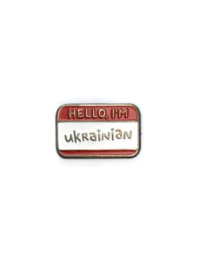 Пін (значок) Bookopt Hello I`m - ukrainian