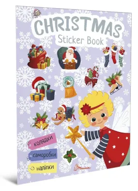 Christmas Sticker Book. Пісні про святого Миколая
