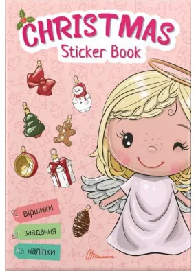 Christmas sticker book. Віршики до свят