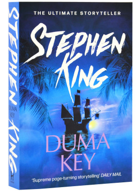 Duma Key