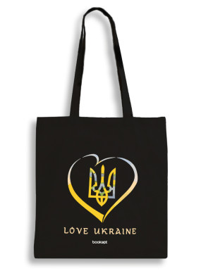 Екошопер чорний Love Ukraine