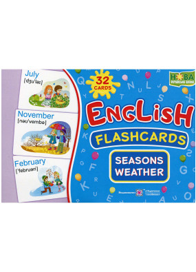 English: flashcards. Пори року /Weather