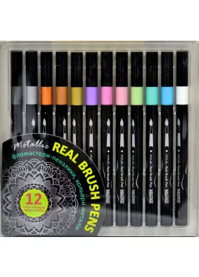 Фломастери-пензлики Maxi Real Brush 12 кольорів металік 0,5-6мм (МХ15236)