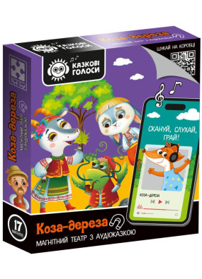 Гра розвиваюча Vladi Toys VT3206-35 магнітний театр з аудіоказкою Казкові голоси 