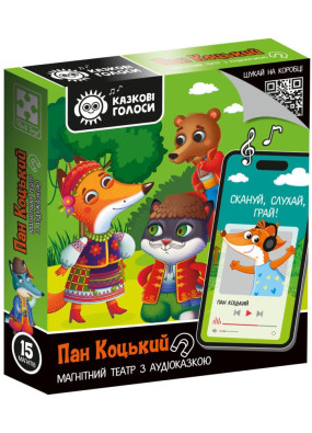 Гра розвиваюча Vladi Toys VT3206-34 магнітний театр з аудіоказкою Казкові голоси 