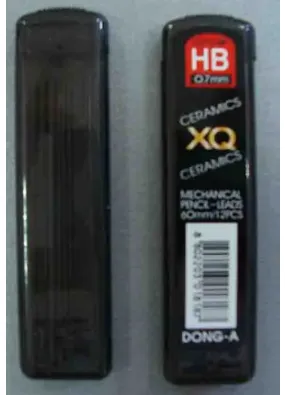 Грифель HB 60 mm. 0.7мм