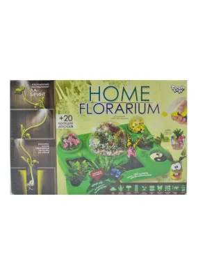 Home Florarium. Безпечний освітній набір для вирощування рослин (коробка 34х23)