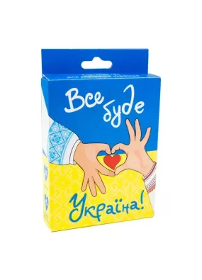 Настільна гра Strateg розважальна пізнавальна карткова гра українською мовою Все буде Україна (30370)