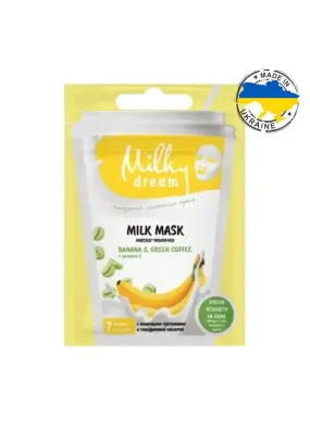 Тканинна маска для обличчя Milky Dream Banana & Green coffee, 20 мл