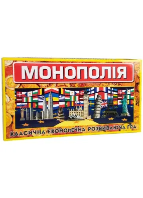Монополія (велика) Strateg 693Настільна гра Strateg Монополія класична економічна українською мовою (693)