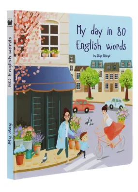 My day in 80 English words Мій день у 80 англійських словах