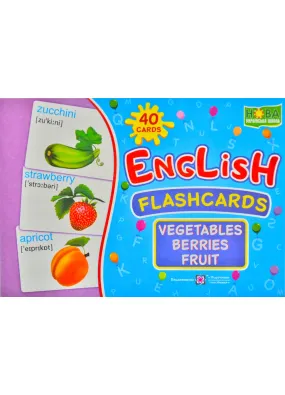 English: flashcards. Vegetables, berrieds, fruit / Набір карток. Англійська мова. Овочі, ягоди, фрукти