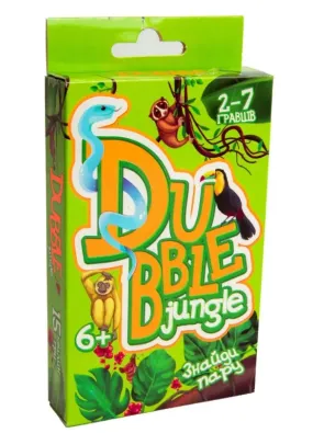 Настільна гра. Dubble jungle