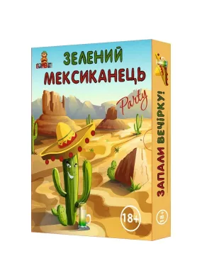 Настільна гра Зелений мексиканець Bombat Game