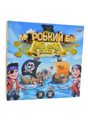 Настільна розважальна гра  Морський бій. Pirates Gold