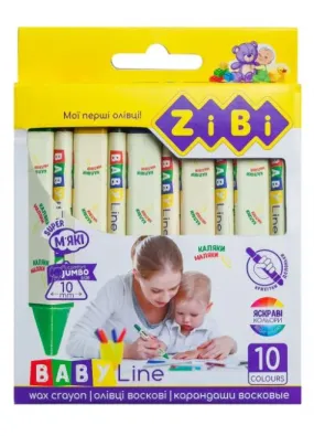 Олівці воскові Zibi Jumbo Baby Line 10 кольорів трикутні (ZB.2482)