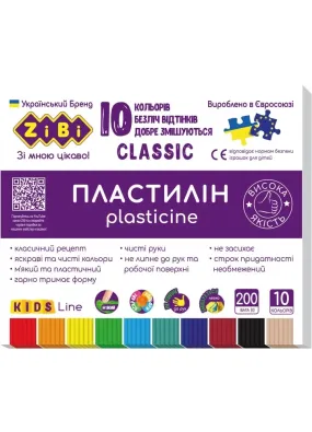 Пластилін ZiBi Classic 10 кольорів 200 г (ZB.6232)