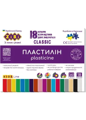 Пластилін ZiBi Classic ZB.6235 18 кольорів 300 г