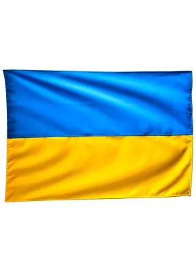 Прапор України Bookopt габардин 90х135