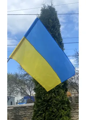 Прапор України Bookopt нейлон 90х135