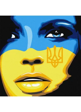 Картина за номерами Ідейка Вільна Україна KHO4865 40х40 см