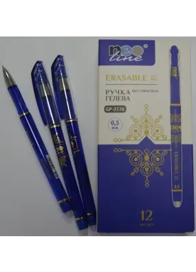 Ручка синя гелева Пиши-стирай NeoLine GP-3176 (упаковка 12 штук)