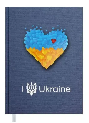 Щоденник недатований Ukraine, А5 сірий BUROMAX