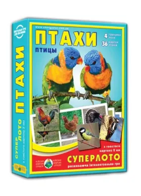 Настільна гра Київська Фабрика Іграшок Суперлото Птахи