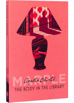 The Body in the Library. Miss Marple. Book 2