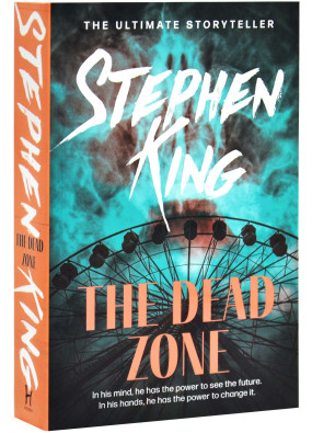 The Dead Zone