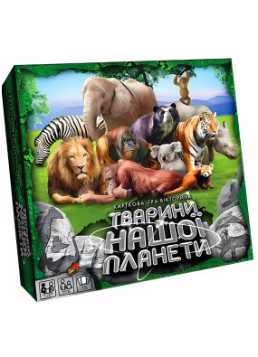 Настільна гра Danko Toys Тварини нашої планети 2 (GJNP-01U)