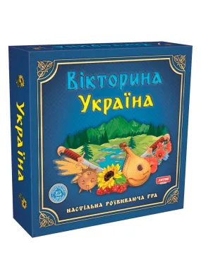 Вікторина Україна Artos Games Настільна грa 
