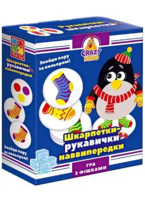 Гра настільна Vladi Toys розважальна Crazy Koko 'Шкарпетки-рукавички' VT8025-05