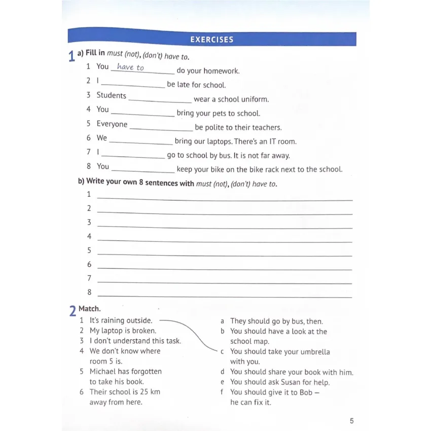 Робочий зошит з граматики + збірник тестів для 6-го класу НУШ автора К. Карпюк