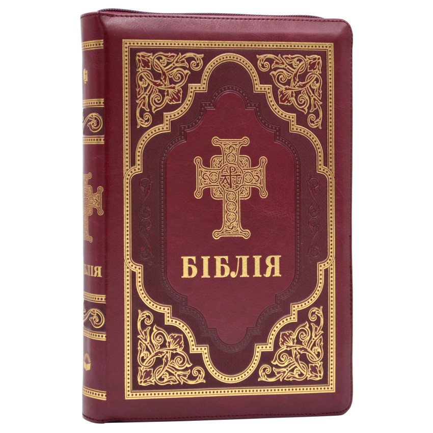 Біблія Сучасний переклад Червона № 3 10783 (замінник шкіри, замок)