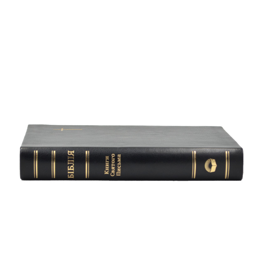 Біблія (чорна обкладинка, 10552) індекси