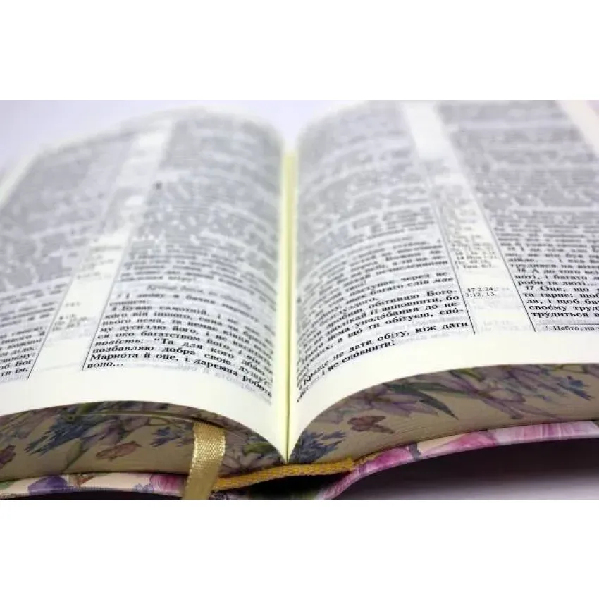 Біблія (мала, квітковий візерунок, 1046)