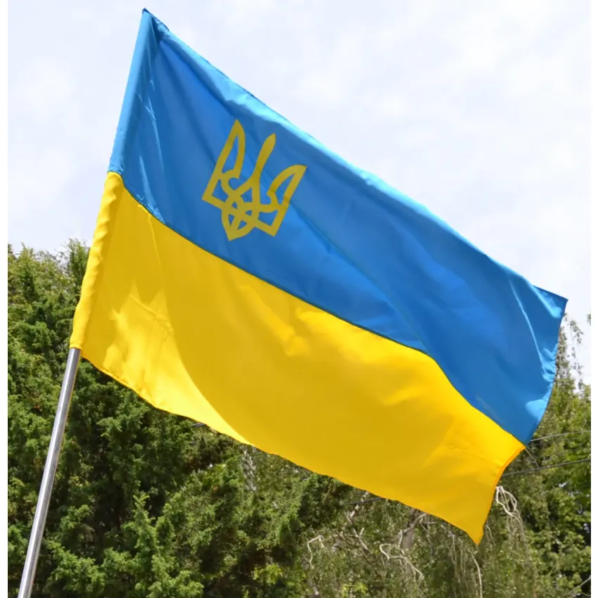 Прапор України Bookopt з тризубом, габардин 90 х 135 см (BK3031)