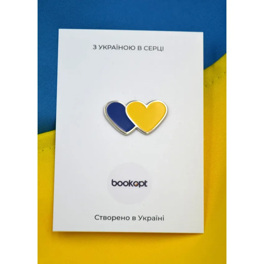 Пін (значок) Bookopt Серця DOUBLE