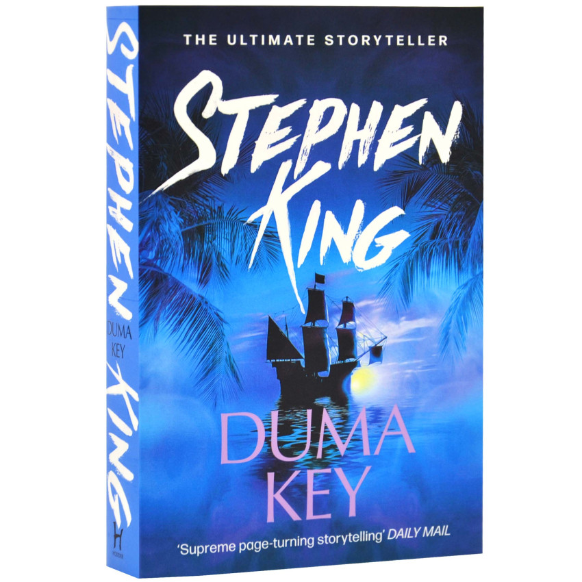 Duma Key