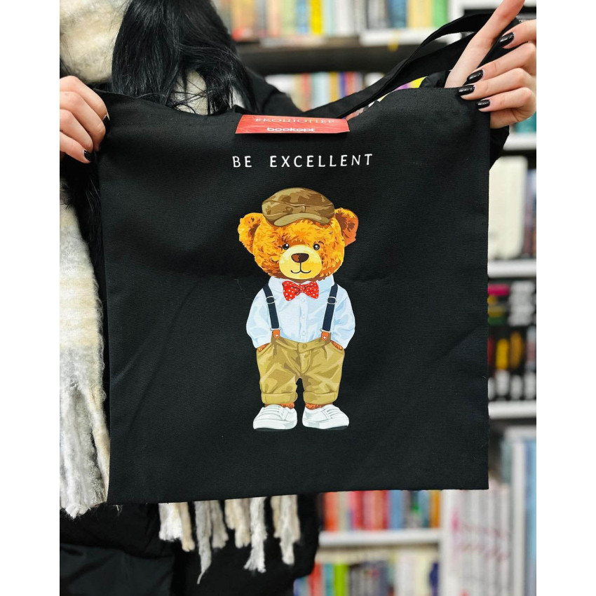 Екошопер Bookopt Teddy Bear - Be Excellent чорний (ВК4057)