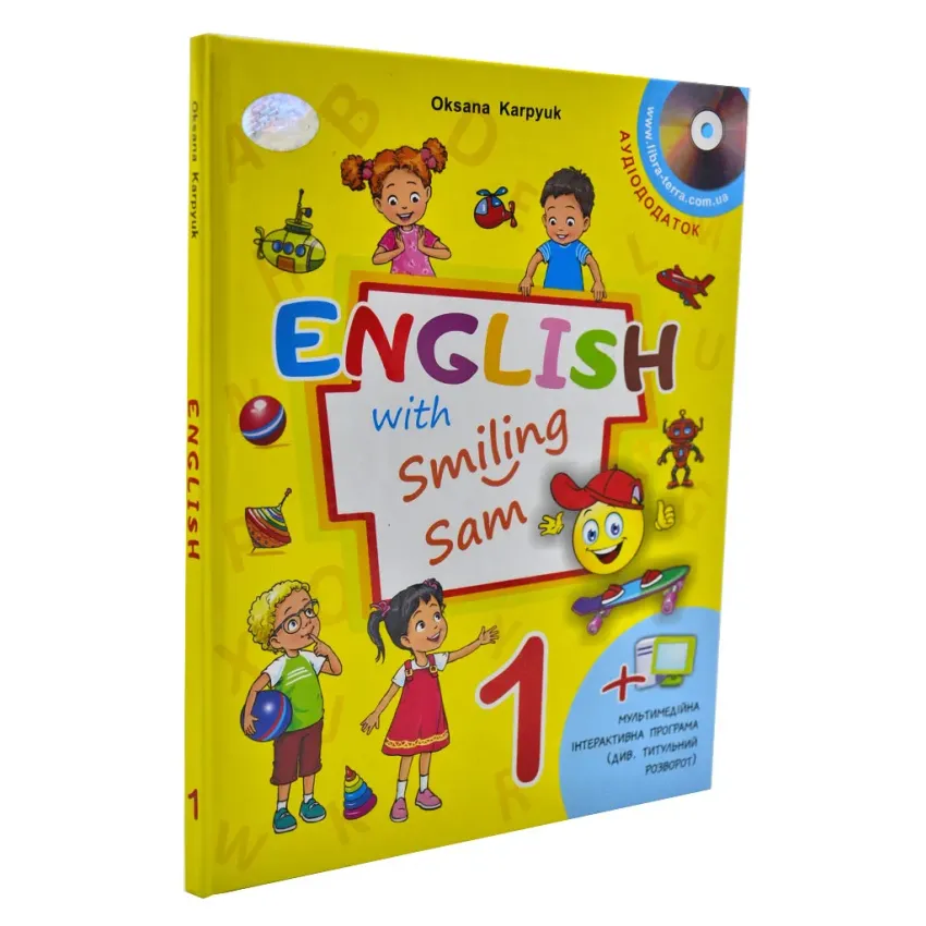 English with Smiling Sam 1. Підручник для 1 класу
