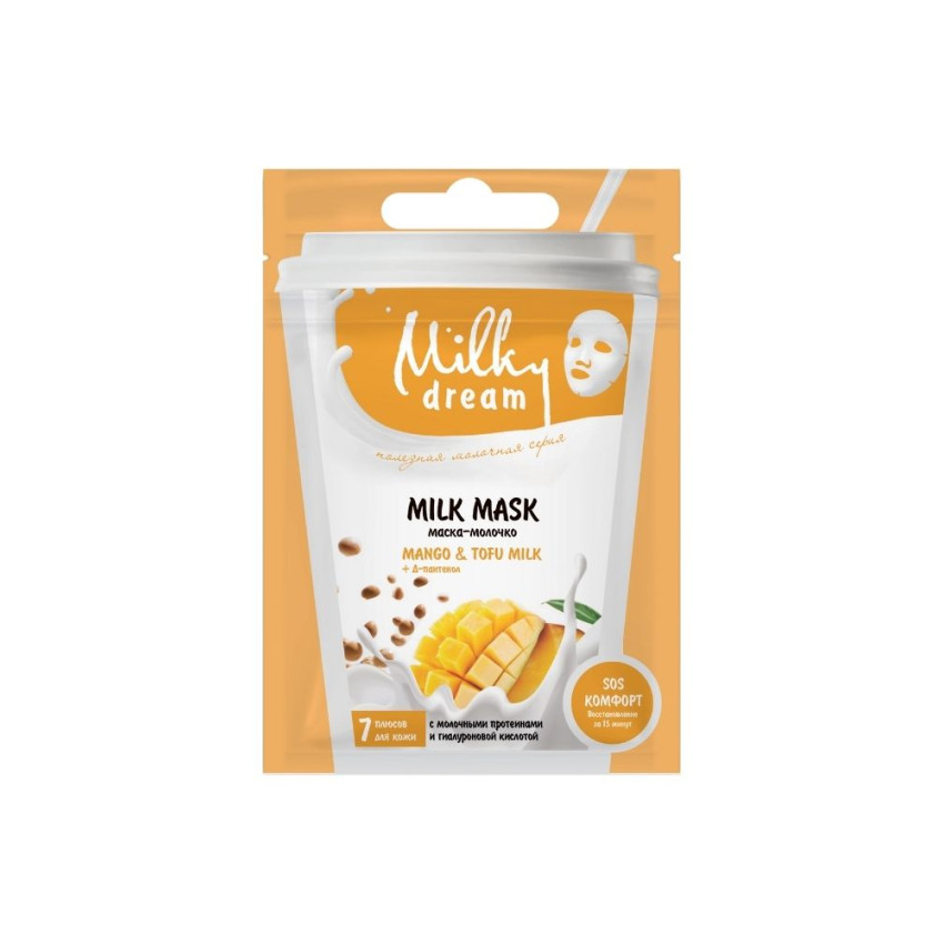 Тканинна маска для обличчя Milky Dream Mango & Tofu milk, 20 мл