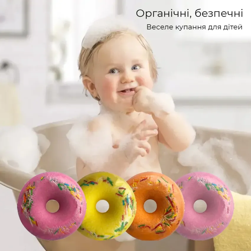 Шипучий засіб для ванн Milky Dream Пінний Donut Raspberries & Blueberries 140 г