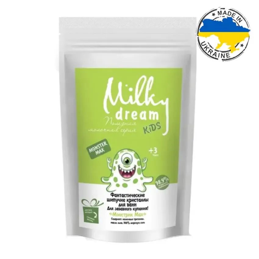 Сіль для ванн Milky Dream kids Монстрик Мах, дой-пак 300 г