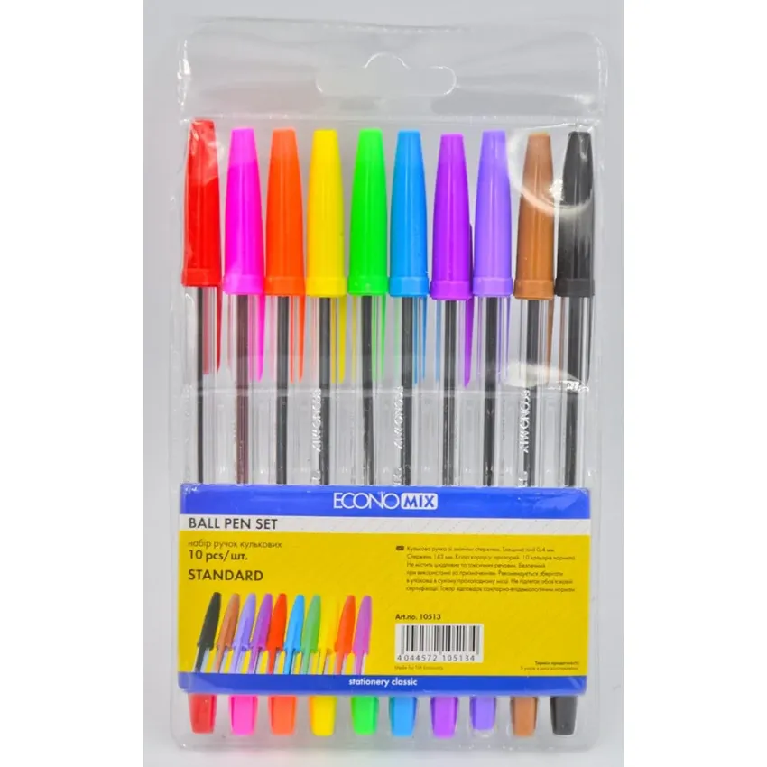 Набір кольорових ручок ECONOMIX 10шт 10513