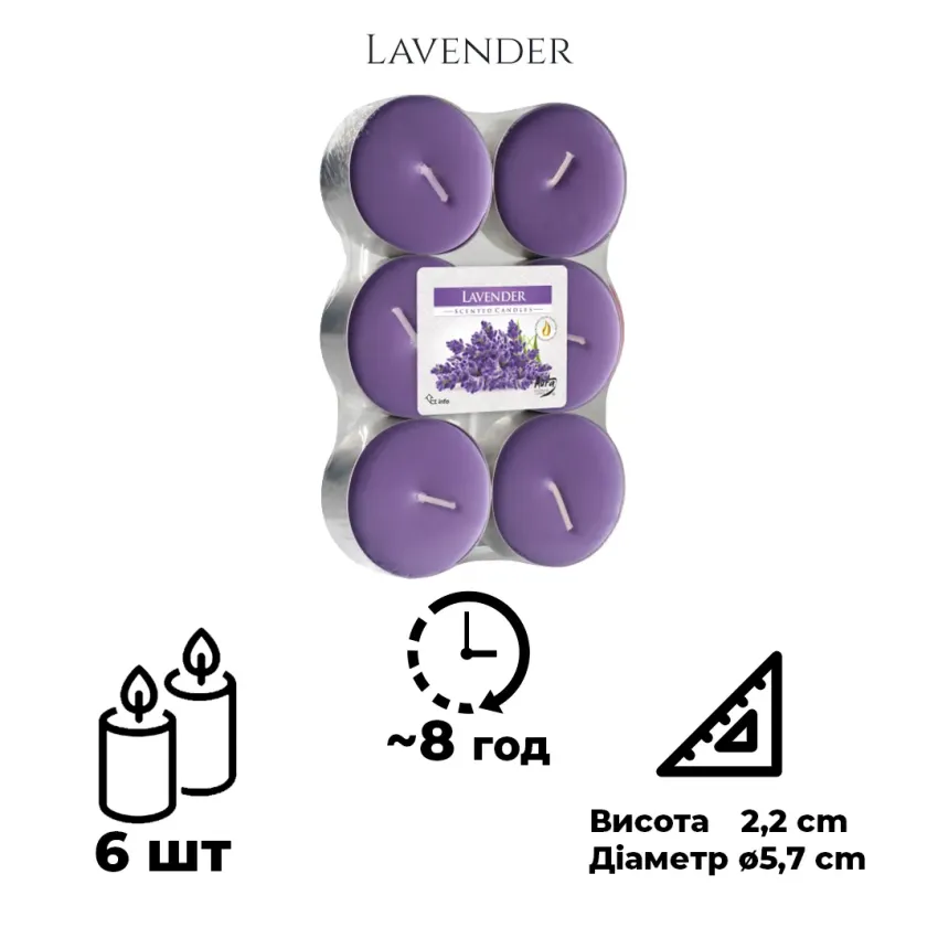 Набір свічок Bispol 6 штук з запахом: Лаванда (P35-6-79)