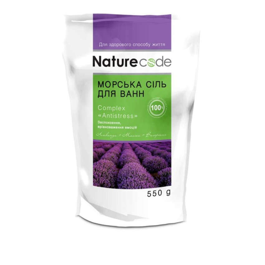 Морська сіль для ванн Nature Code Antistress 550 г