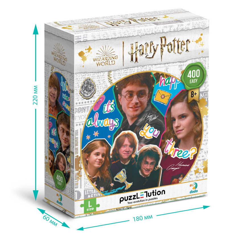 Пазл DodoToys Harry Potter Завжди ці троє 200584 Easy-L