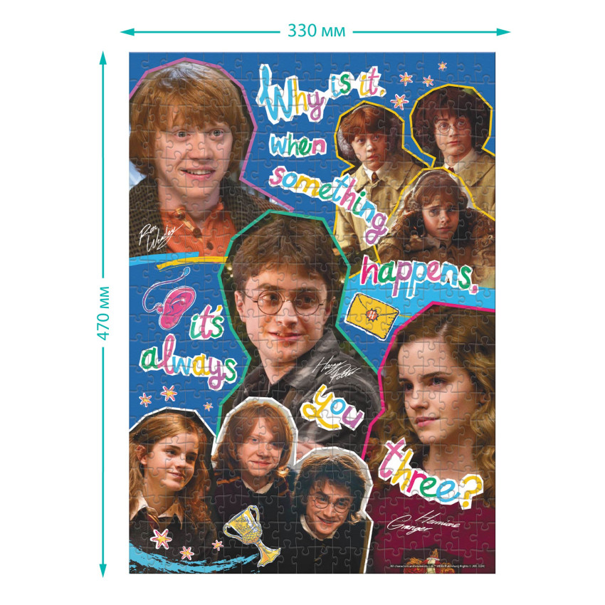 Пазл DodoToys Harry Potter Завжди ці троє 200584 Easy-L